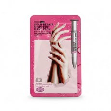 CHAMOS ACACI SNAIL REPAIR MOISTURE HAND PACK